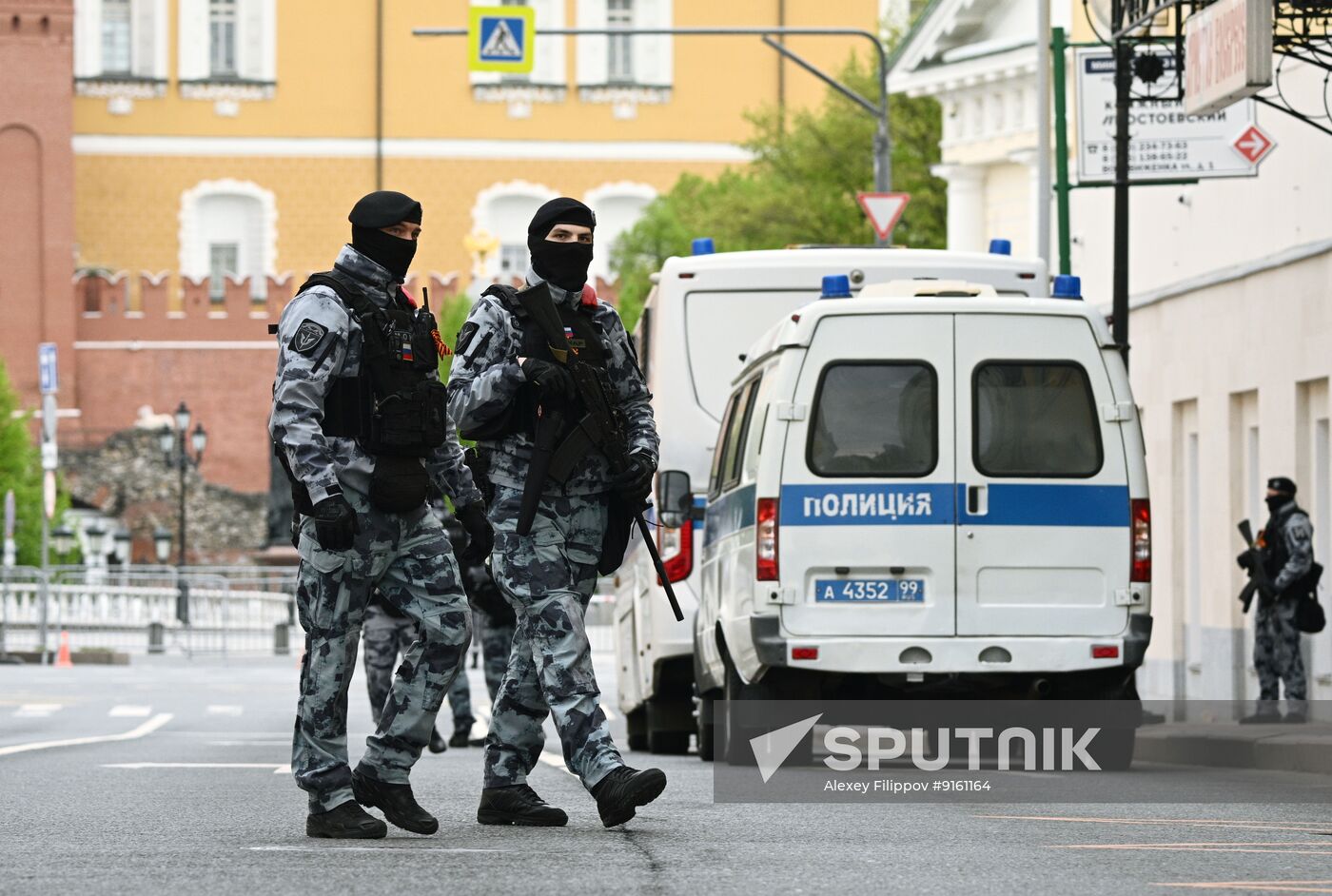 Russia WWII Victory Day Security