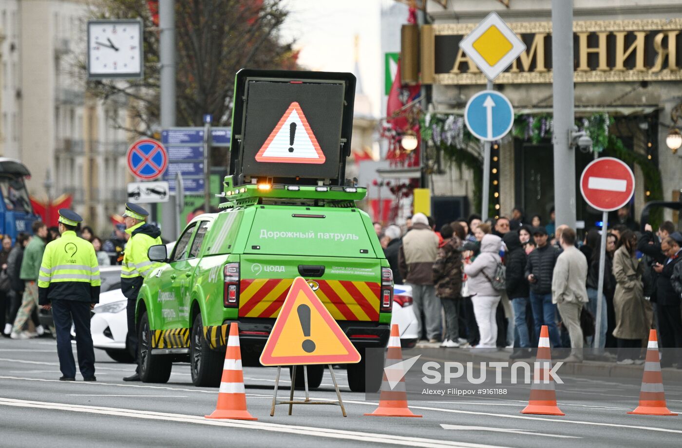 Russia WWII Victory Day Security