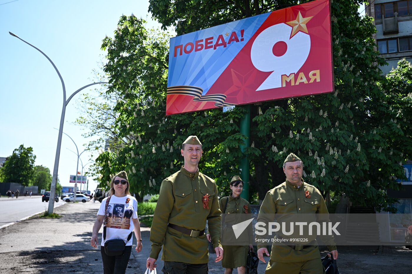 Russia Regions WWII Victory Day Celebrations