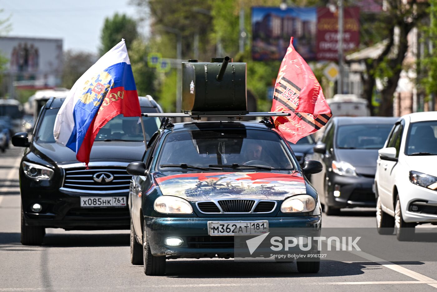 Russia Regions WWII Victory Day Celebrations
