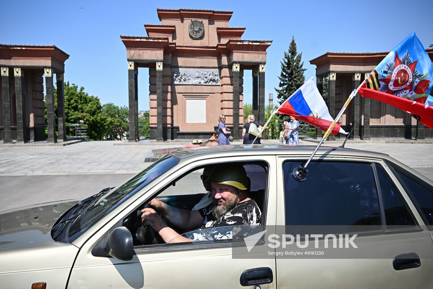 Russia Regions WWII Victory Day Celebrations