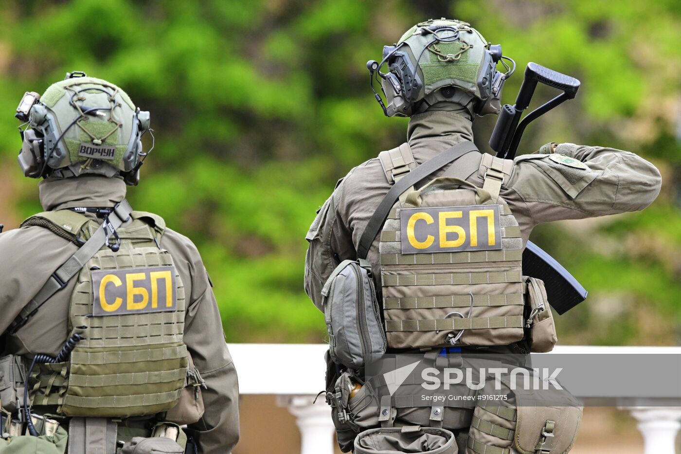Russia WWII Victory Day Security