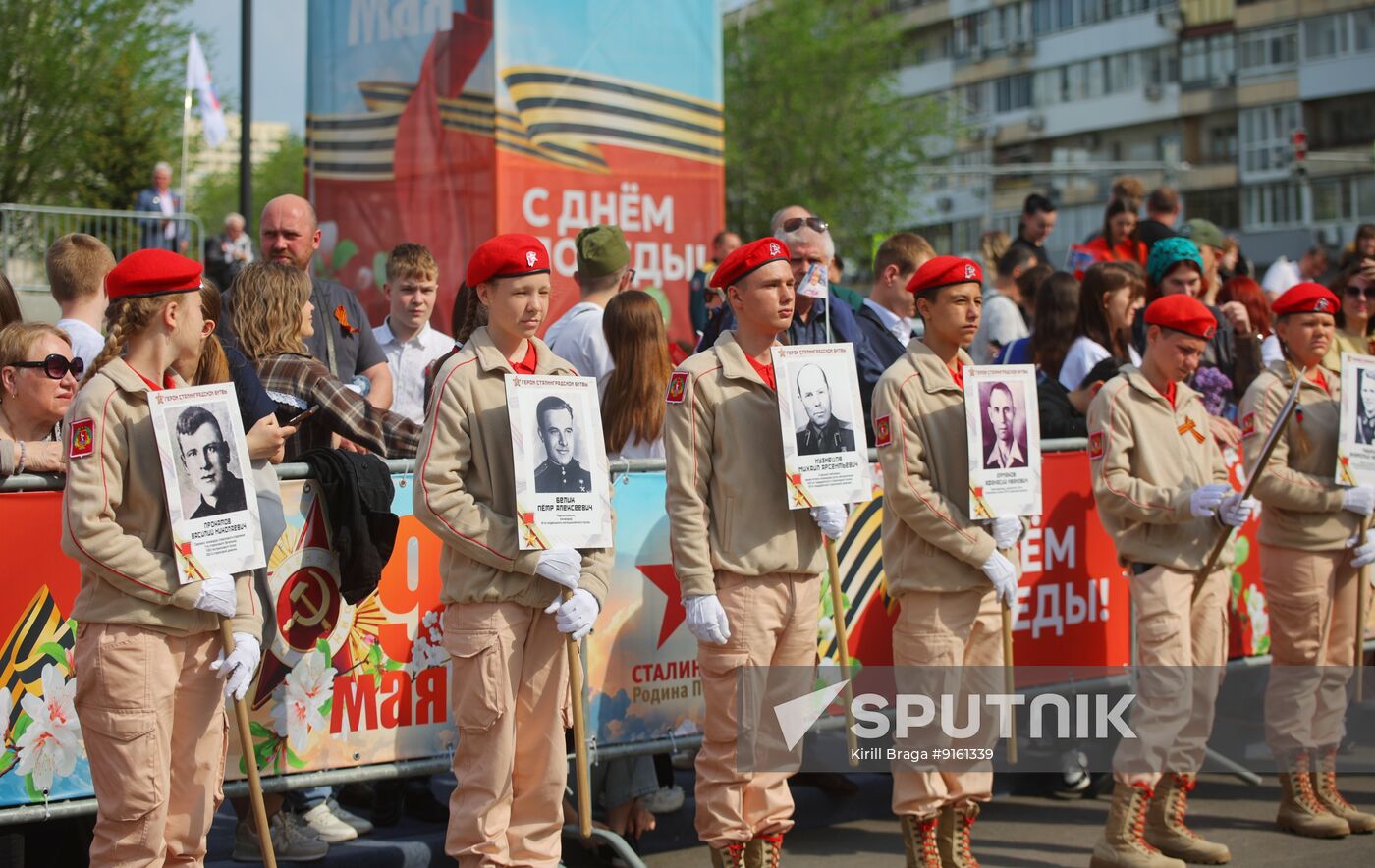Russia WWII Immortal Regiment Campaign