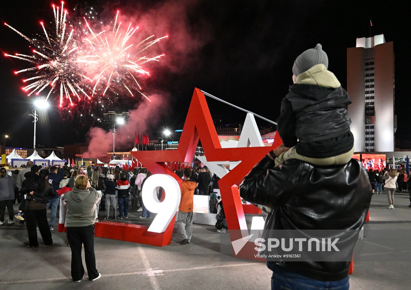 Russia WWII Victory Day Fireworks