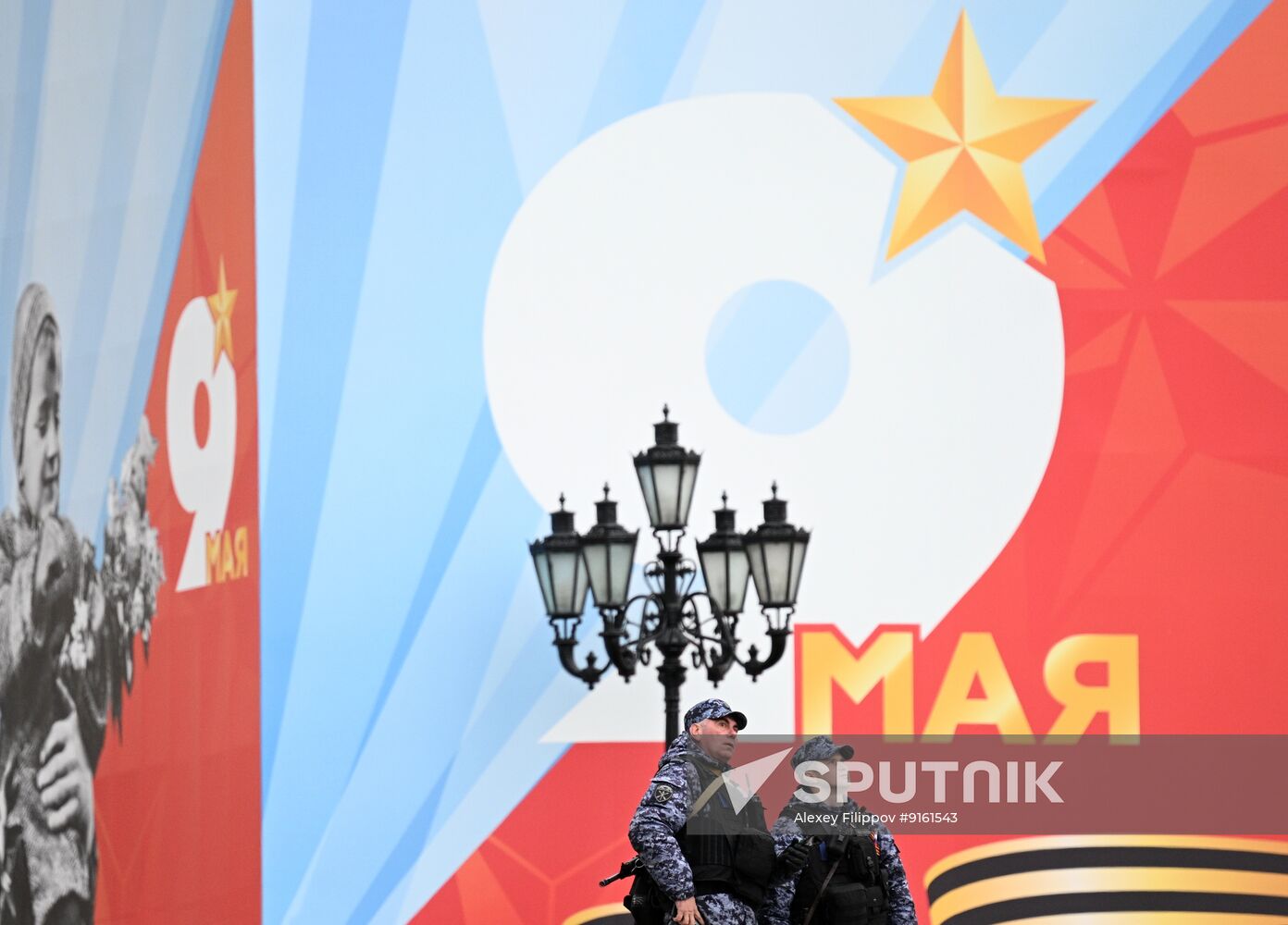 Russia WWII Victory Day Security