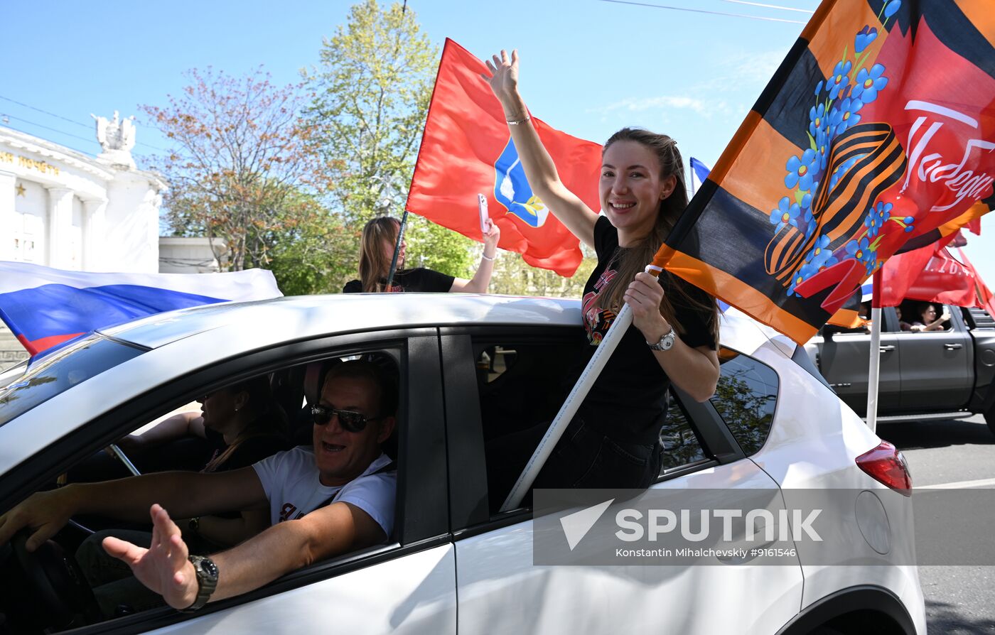 Russia Regions WWII Victory Day Celebrations