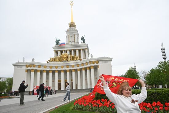 Russia WWII Victory Day Celebrations