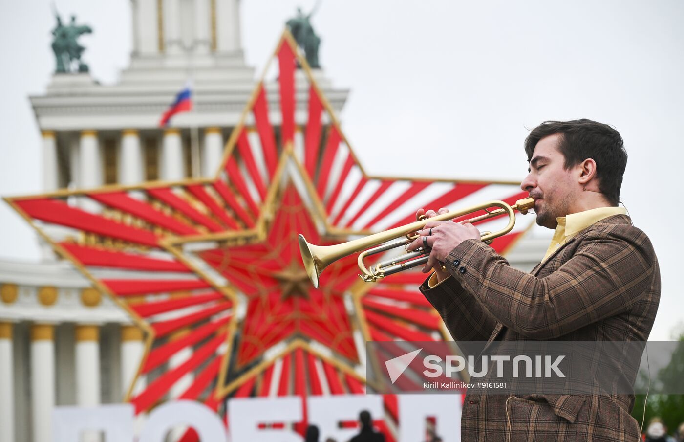 Russia WWII Victory Day Celebrations