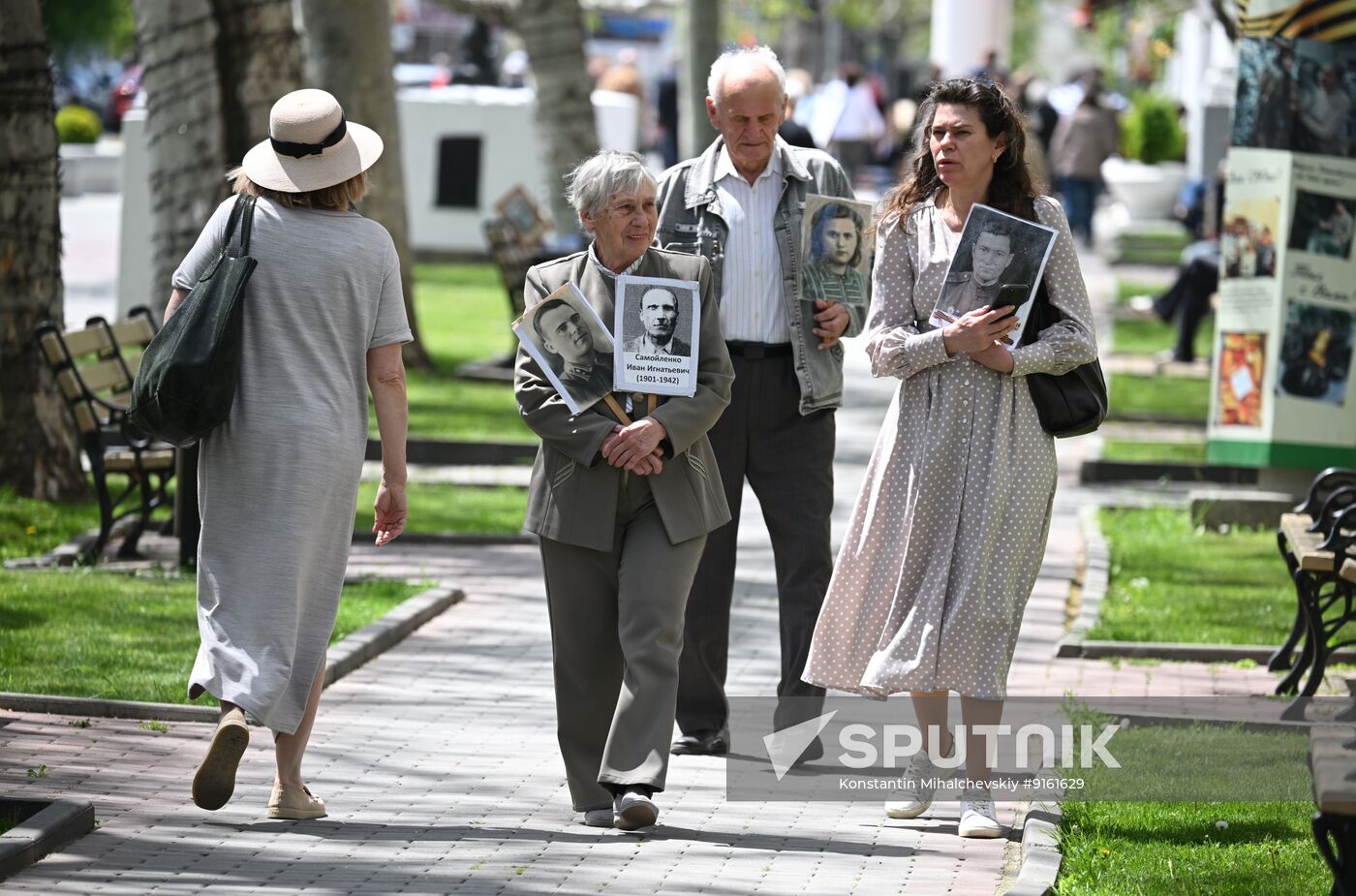 Russia WWII Immortal Regiment Campaign