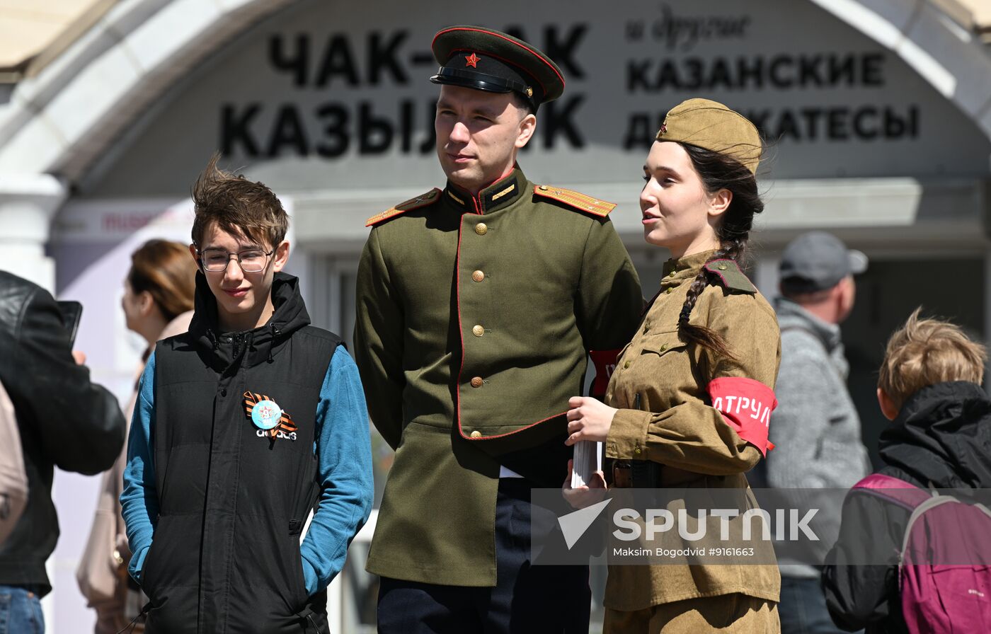 Russia Regions WWII Victory Day Celebrations