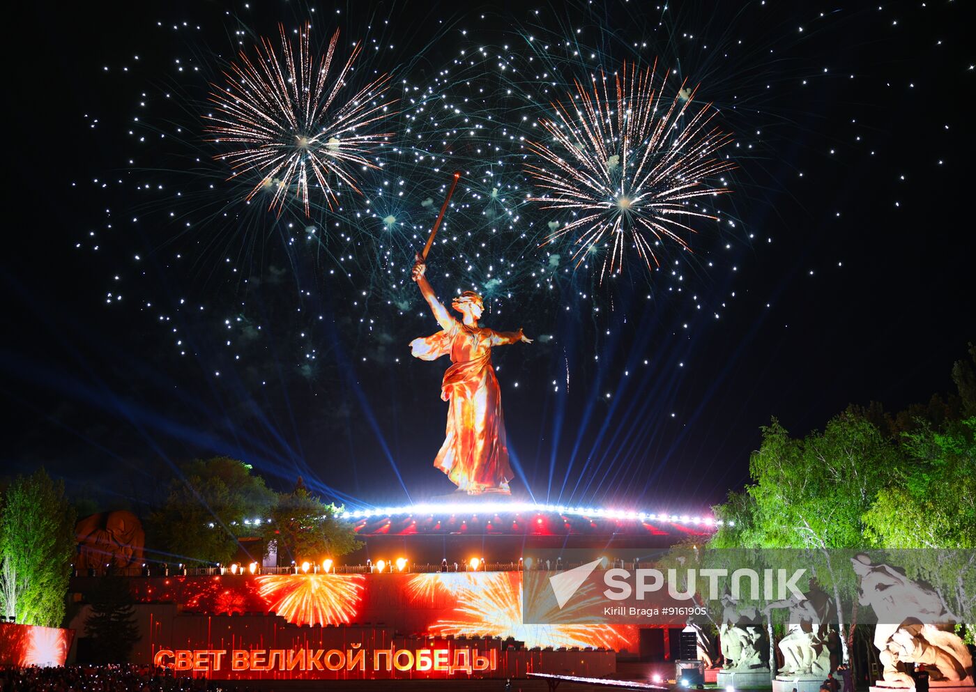 Russia WWII Victory Day Fireworks