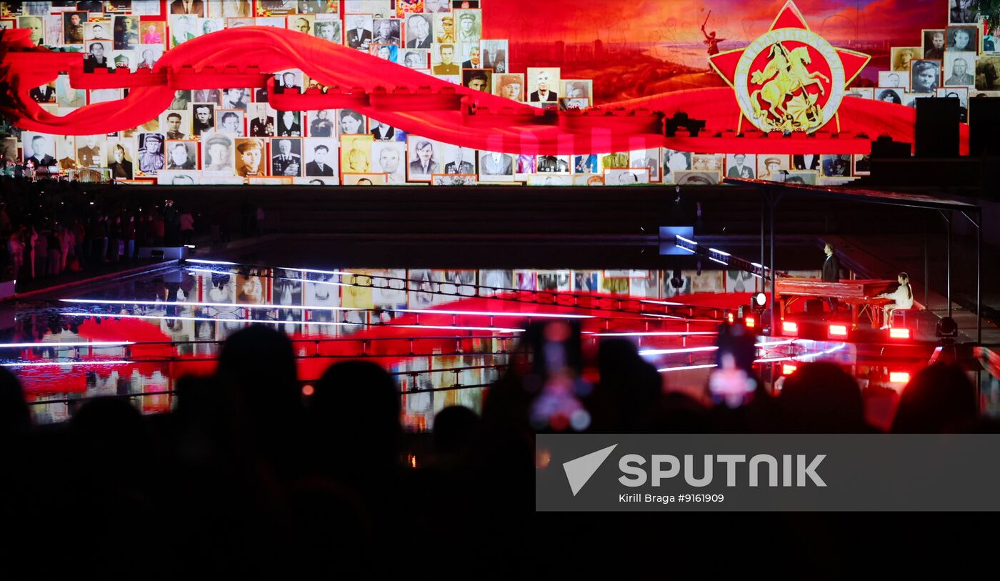 Russia Regions WWII Victory Day Celebrations