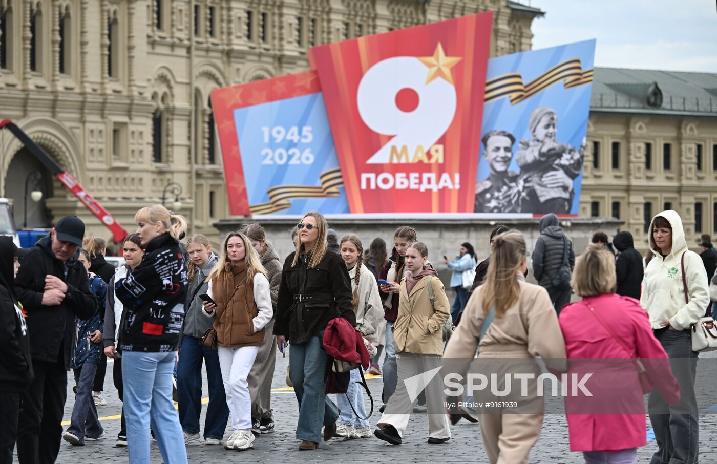 Russia Daily Life
