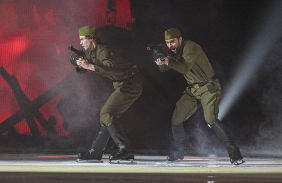 Russia Ice Show