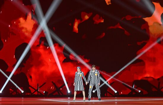 Russia Ice Show