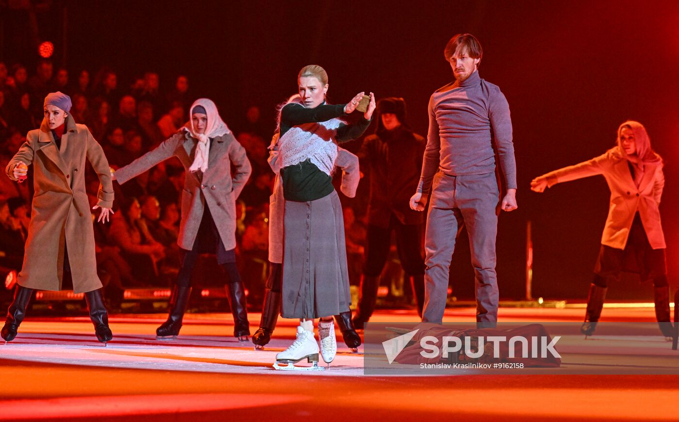 Russia Ice Show