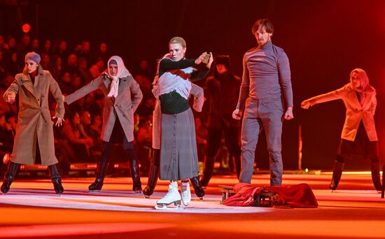 Russia Ice Show