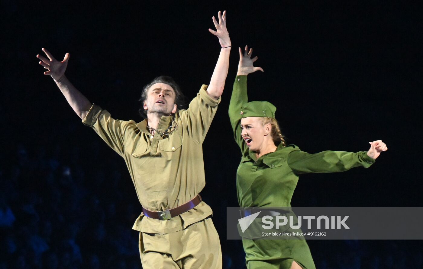 Russia Ice Show