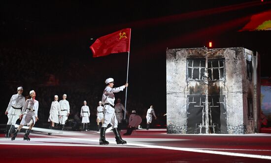 Russia Ice Show