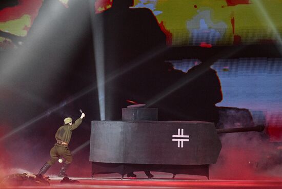 Russia Ice Show