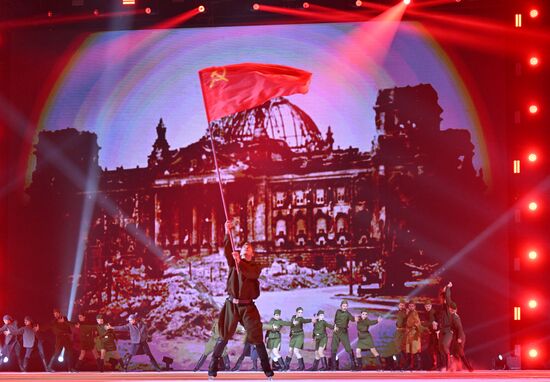 Russia Ice Show