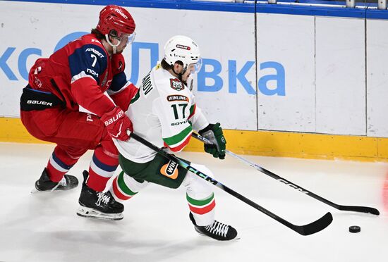 Russia Ice Hockey Kontinental League Lokomotiv - Ak Bars