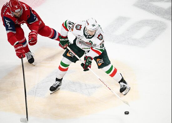Russia Ice Hockey Kontinental League Lokomotiv - Ak Bars