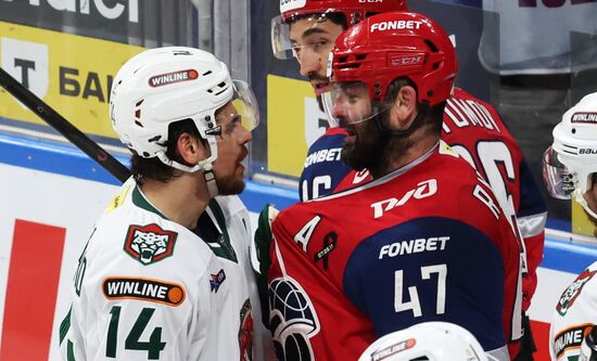 Russia Ice Hockey Kontinental League Lokomotiv - Ak Bars