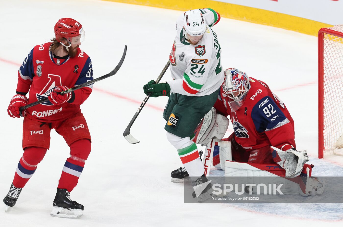Russia Ice Hockey Kontinental League Lokomotiv - Ak Bars