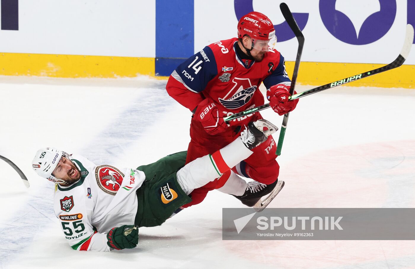 Russia Ice Hockey Kontinental League Lokomotiv - Ak Bars
