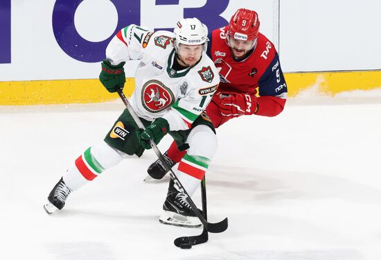 Russia Ice Hockey Kontinental League Lokomotiv - Ak Bars