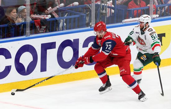 Russia Ice Hockey Kontinental League Lokomotiv - Ak Bars