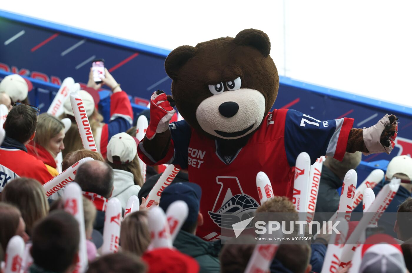 Russia Ice Hockey Kontinental League Lokomotiv - Ak Bars
