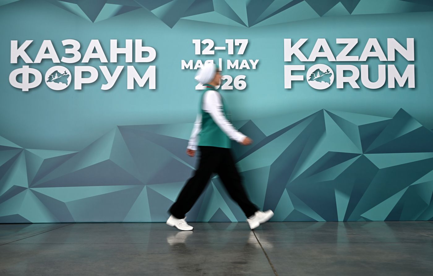 Preparing for International Economic Forum Russia - Islamic World: KAZANFORUM 2026