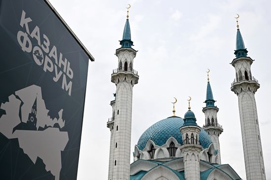Preparing for International Economic Forum Russia - Islamic World: KAZANFORUM 2026