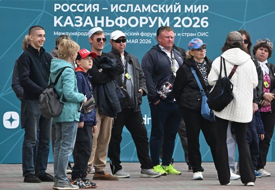 Preparing for International Economic Forum Russia - Islamic World: KAZANFORUM 2026