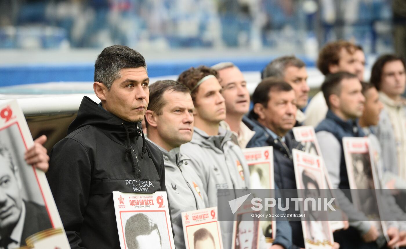 Russia Soccer Premier-League Pari NN - CSKA