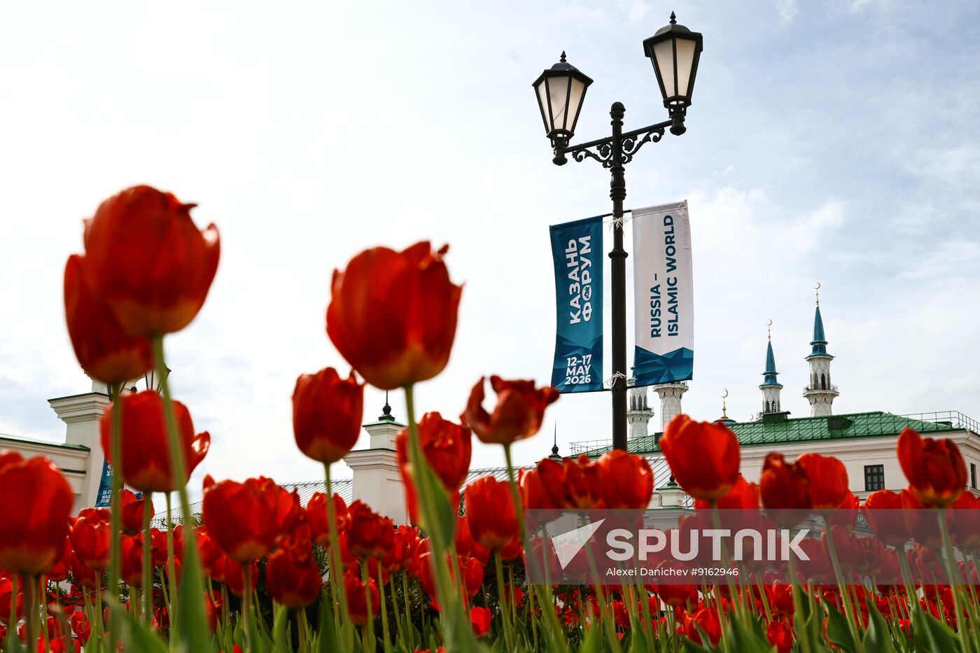 KAZANFORUM 2026. Kazan ahead of Russia-Islamic World Forum