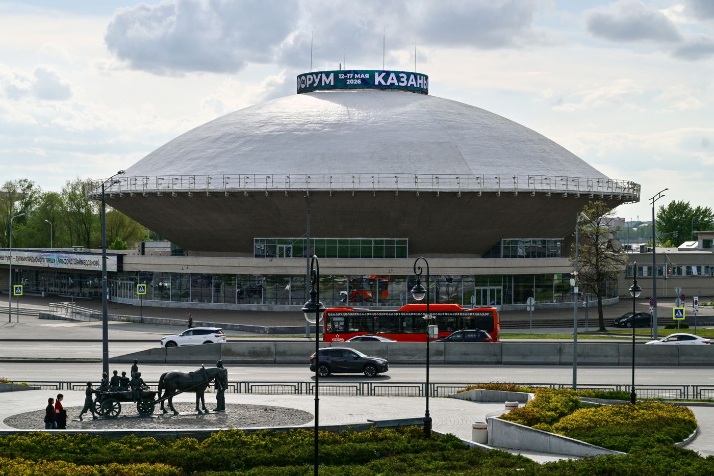 KAZANFORUM 2026. Kazan ahead of Russia-Islamic World Forum