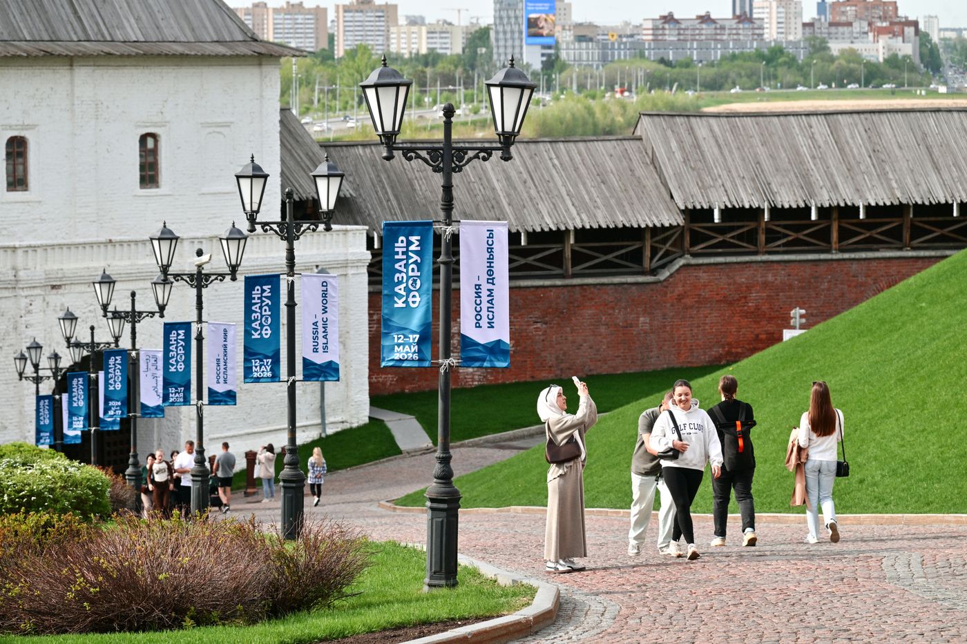 KAZANFORUM 2026. Kazan ahead of Russia-Islamic World Forum