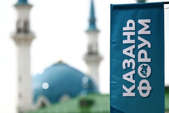 KAZANFORUM 2026. Kazan ahead of Russia-Islamic World Forum