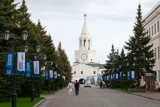 KAZANFORUM 2026. Kazan ahead of Russia-Islamic World Forum