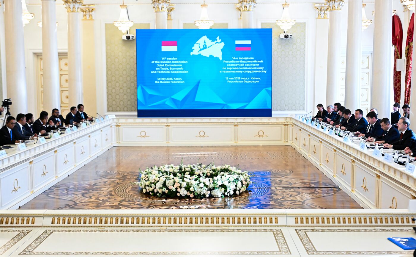 KAZANFORUM 2026. Meeting of Joint Russian-Indonesian Commission on Trade and Economic Technical Cooperation