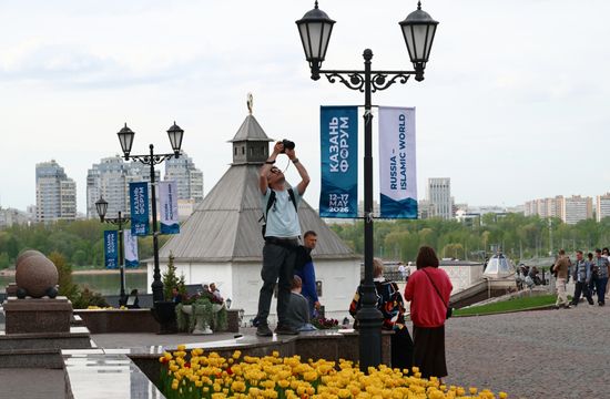 KAZANFORUM 2026. Kazan ahead of Russia-Islamic World Forum