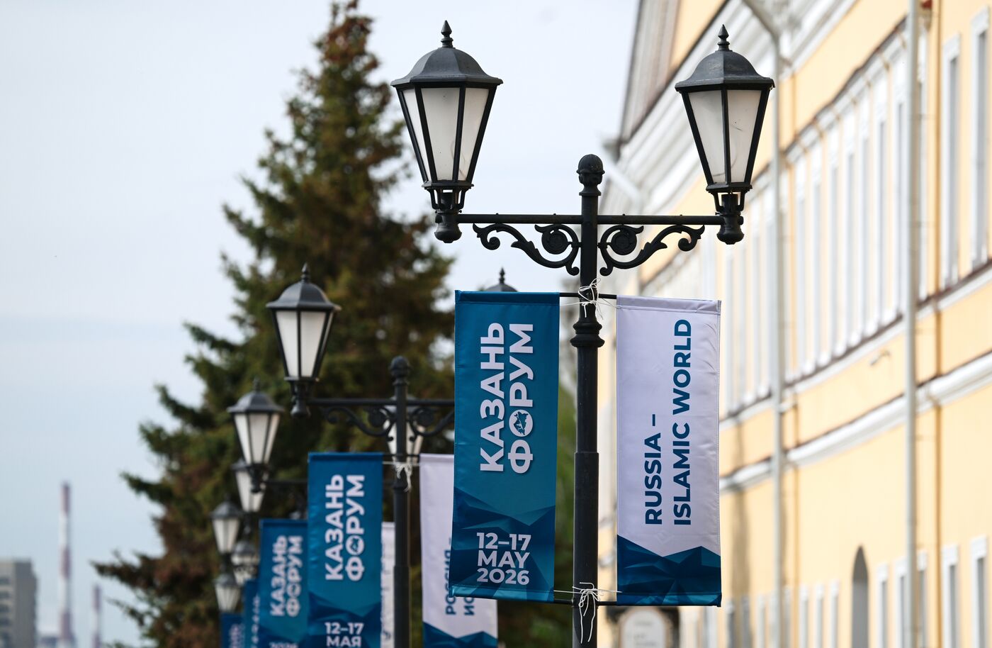 KAZANFORUM 2026. Kazan ahead of Russia-Islamic World Forum