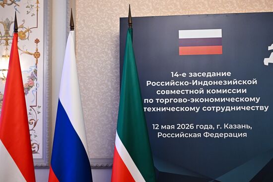 KAZANFORUM 2026. Meeting of Joint Russian-Indonesian Commission on Trade and Economic Technical Cooperation