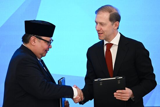KAZANFORUM 2026. Meeting of Joint Russian-Indonesian Commission on Trade and Economic Technical Cooperation