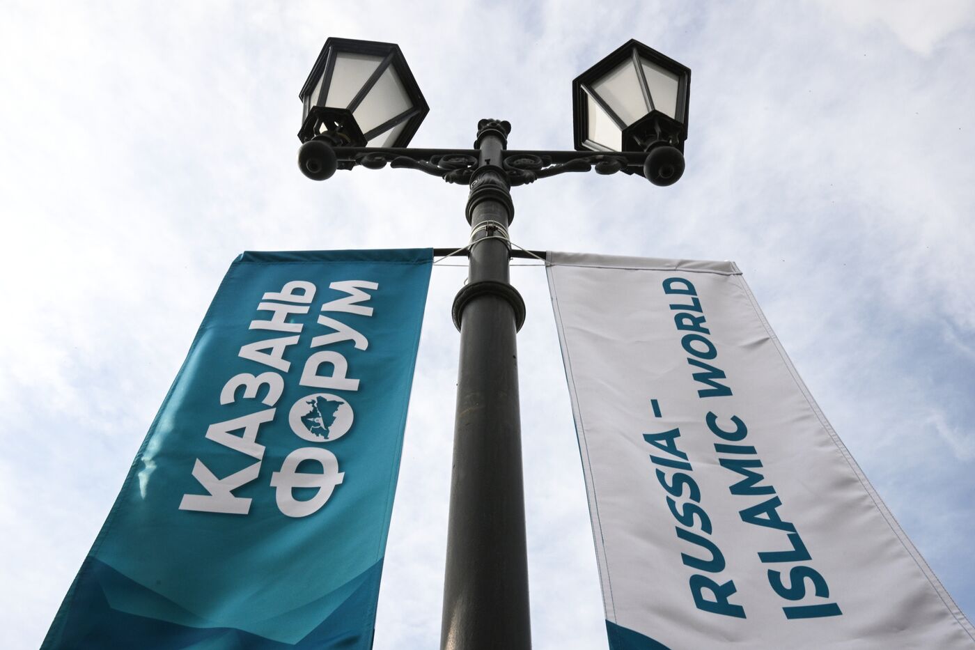KAZANFORUM 2026. Kazan ahead of Russia-Islamic World Forum