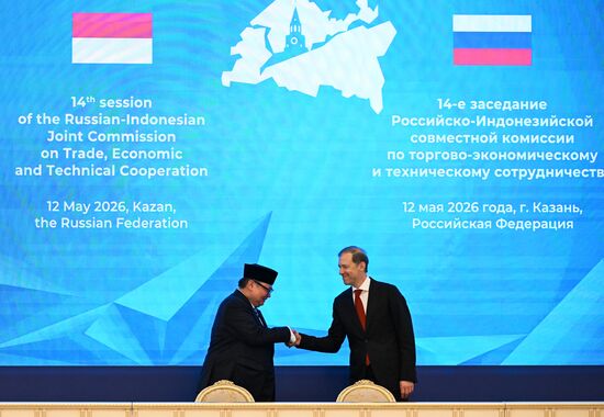 KAZANFORUM 2026. Meeting of Joint Russian-Indonesian Commission on Trade and Economic Technical Cooperation