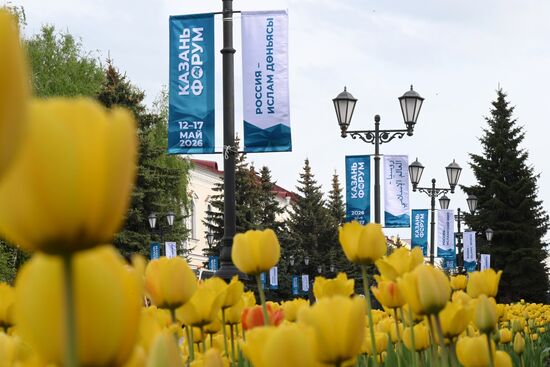 KAZANFORUM 2026. Kazan ahead of Russia-Islamic World Forum